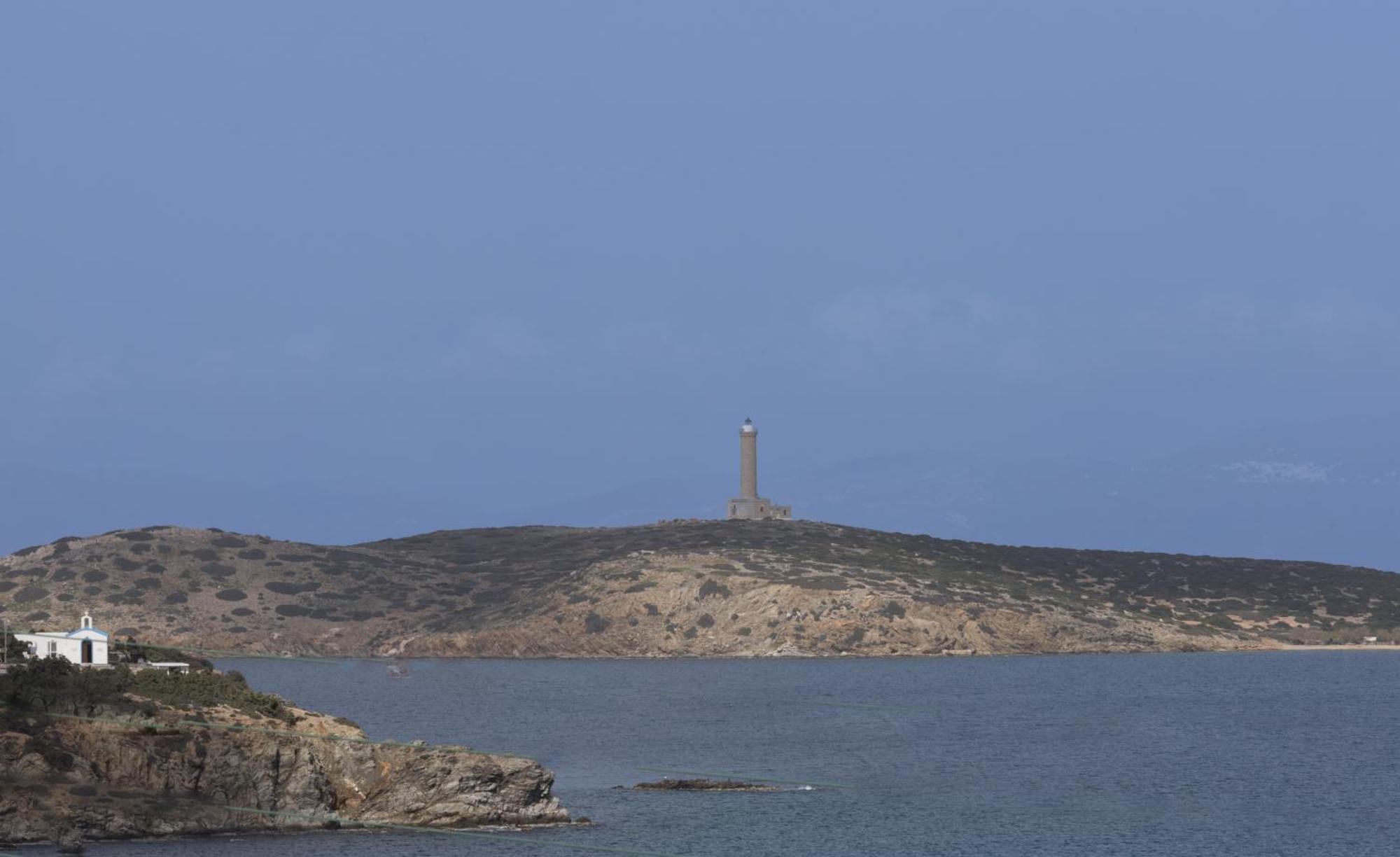 Apartment Aegeans Eye *